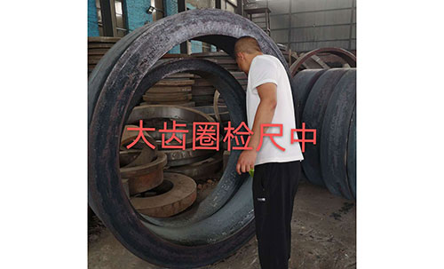 大齿圈检尺中
