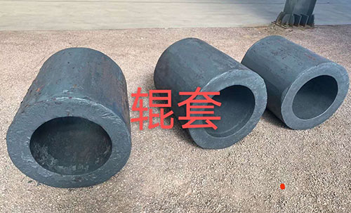 辊套